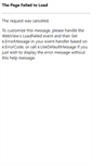 Mobile Screenshot of mktnegocios.info